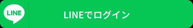 Log in with LINE